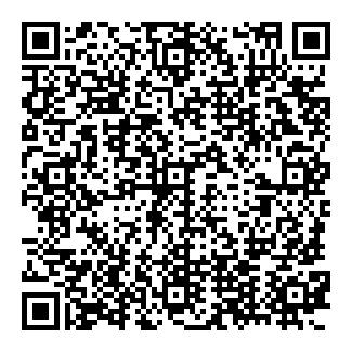 WELL DONE GRILL 10W QR code